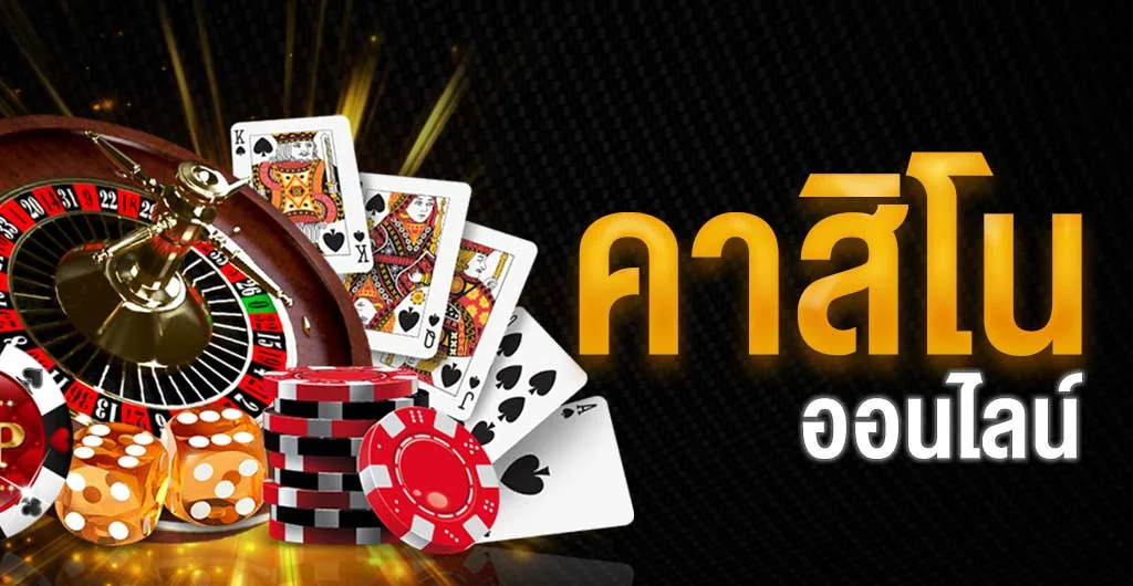 Visual sesi hiburan SLOT39 pada layar digital